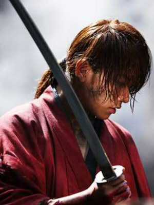 Rurouni Kenshin: Part 1: Origins