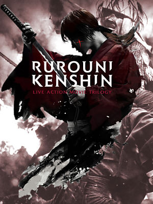 Rurouni Kenshin: Part 3: The Legend Ends