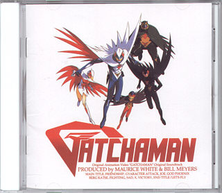 Gatchaman ost | front cover
