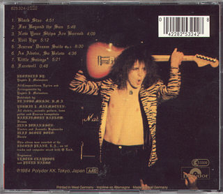 MALMSTEEN, YNGWIE J. / Rising Force | back cover