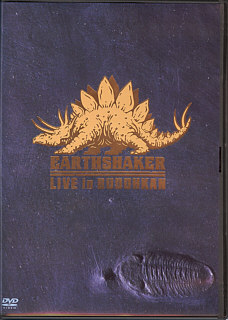 EARTHSHAKER / Live in Budohkan | front scan