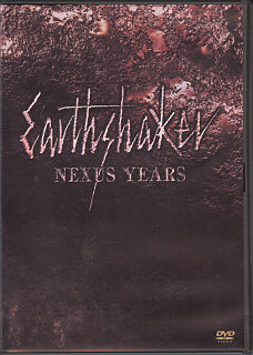 EARTHSHAKER / Nexus Years | front scan