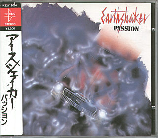 EARTHSHAKER / Passion | front scan