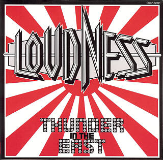 LOUDNESS / Thunder In The East [Remastered] | front cover