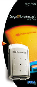 Dreamcast Jump Pack