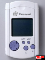 Standard VMS/VMU