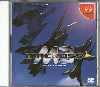 Macross M3 (JPN) | front cover