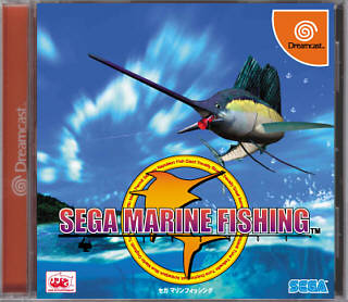 Sega Marine Fishing (JPN) - front cover