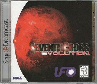 Seventh Cross: Evolution - front cover | Scan