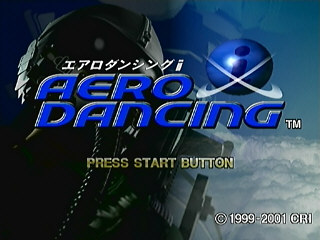 Aero Dancing i