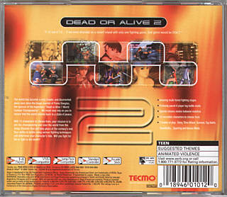 Dead or Alive 2 (USA) back scan
