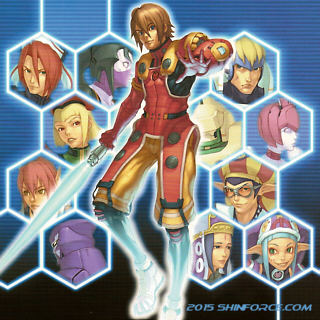 Phantasy Star Online: Episode I & II :: PSOeI&II @ Sega/Shin Force