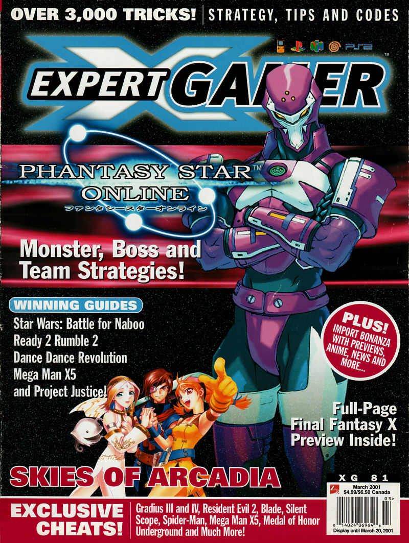 Phantasy Star Online :: Magazine Articles | Sega/Shin Force > Elite Series  > Phantasy Star (Series)