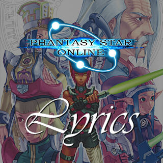 Phantasy Star Online :: Music :: Ver.2/Episode I&II/III/IV Blue