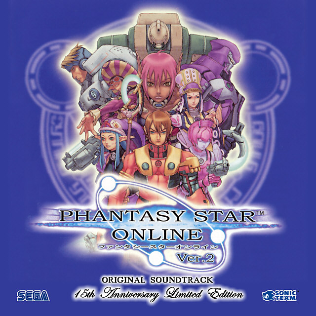 Phantasy Star Online Ver2: OST ~15th