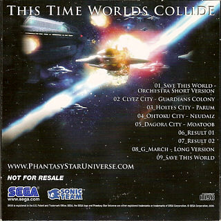 Phantasy Star Universe Game Soundtrack | back case