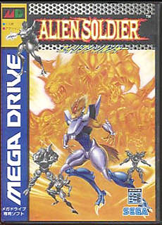 Alien Soldier (JPN) | front