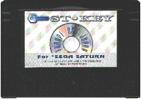 ST-Key