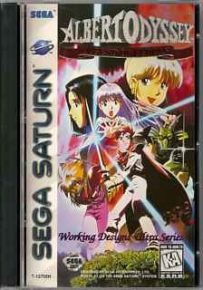 Albert Odyssey Gaiden: Legend of Eldean (USA) | front