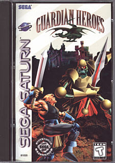 Guardian Heroes (USA) | front cover