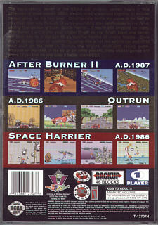 Sega Ages (USA) | back cover
