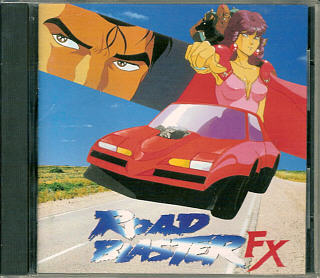 Road Blaster FX / Road Avenger Box Art / Scans | Sega / Shin Force