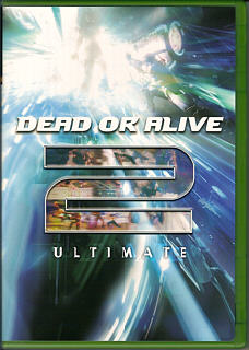 DOAU: DOA2 (USA) | front cover